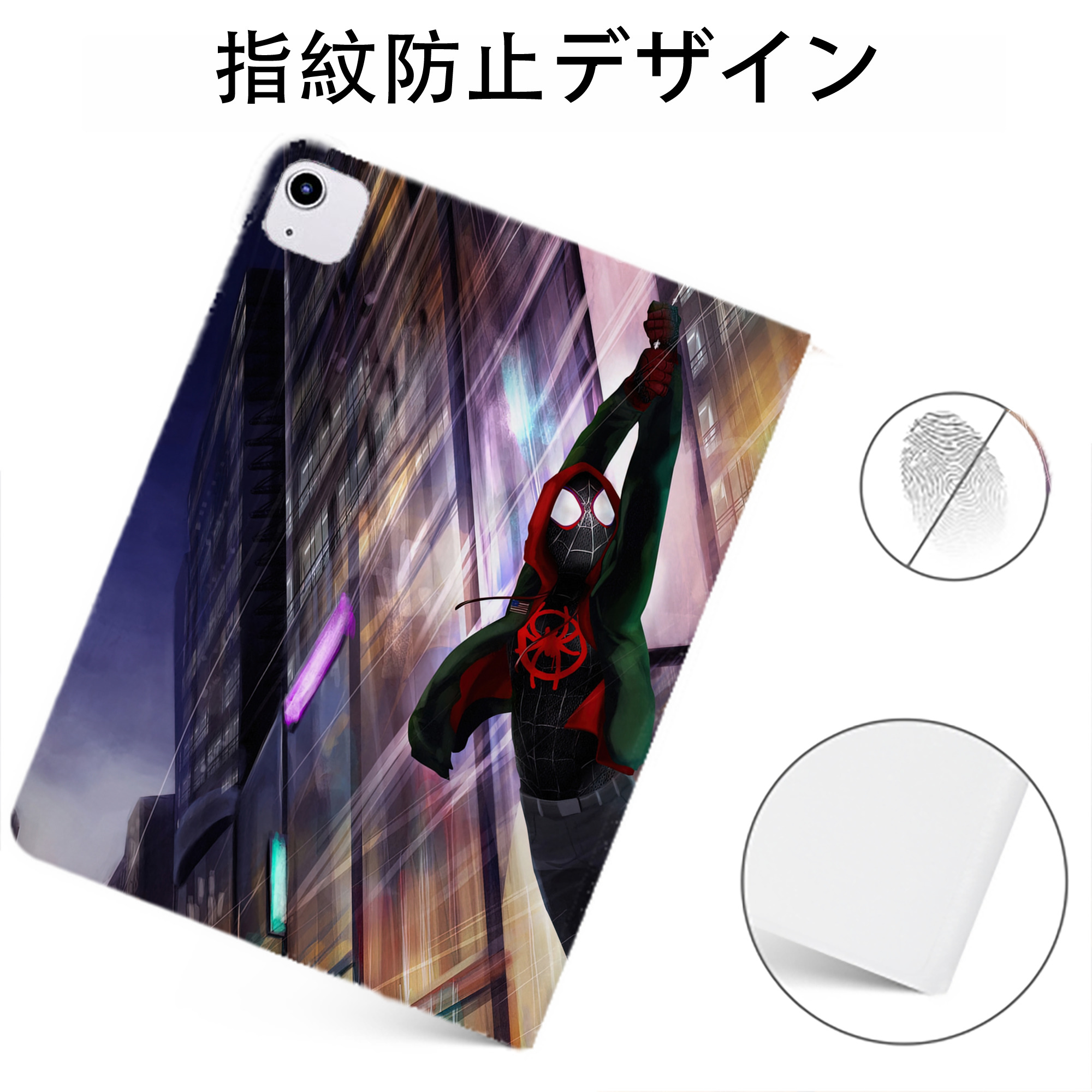 （画像用） Spider Man スパイダーマン IPadケース ペンホルダー付き ブックスタイルデザイン